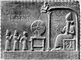 Babylonian