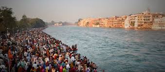 Ganges
