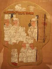 Manichaean