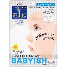 babyish