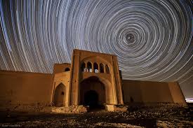 caravansary