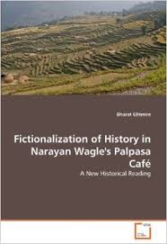 fictionalization
