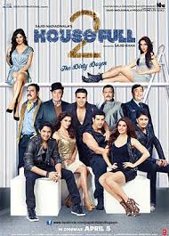 houseful