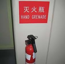 mistranslate