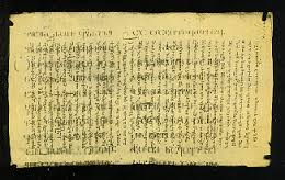 palimpsest