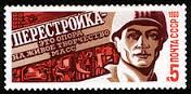 perestroika