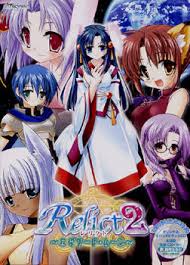 relict