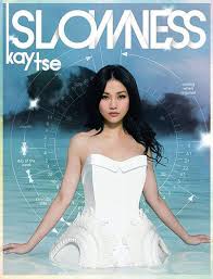 slowness