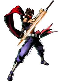 strider