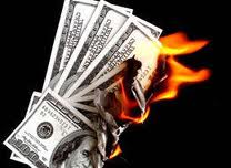 unprofitable