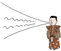 vocalization